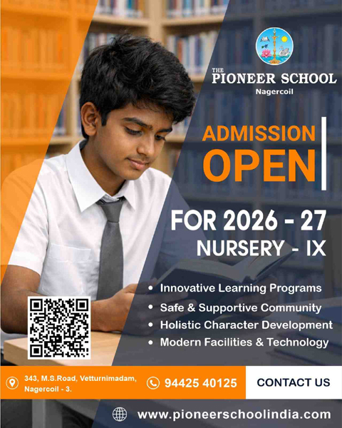 Admission
